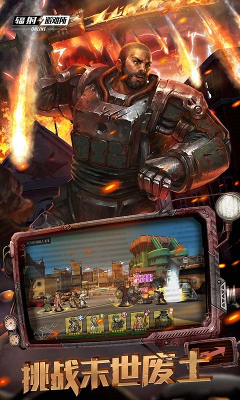 ��������������ڹ��޵а����ذ�װ