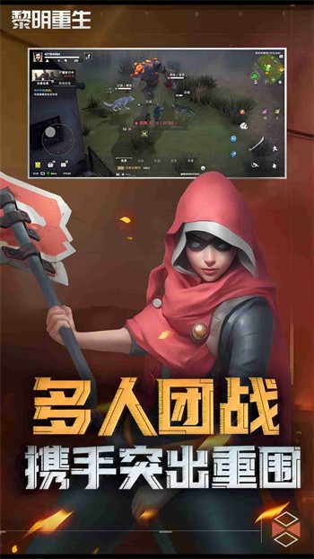 ����������ɫ�������޸������°�����