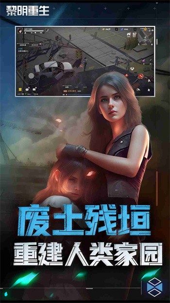 ����������ɫ�������޸������°�����