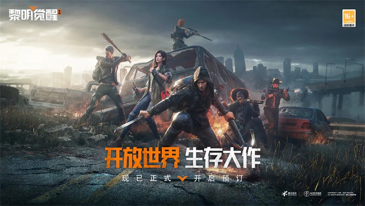 ��������������ɫ����������