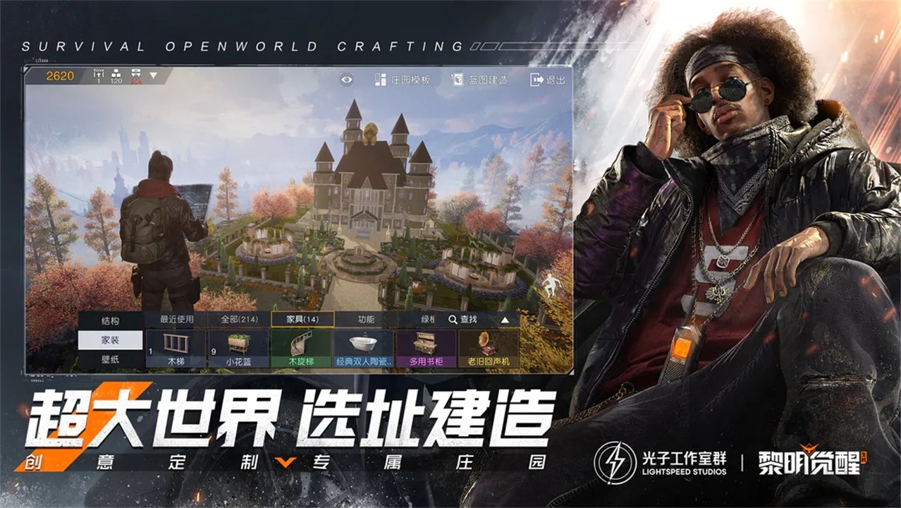 ��������������ɫ����������