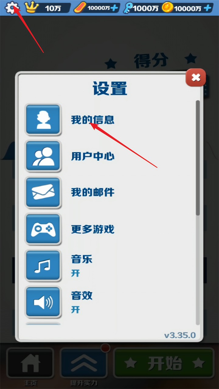 �����ܿ�MOD�޸����������