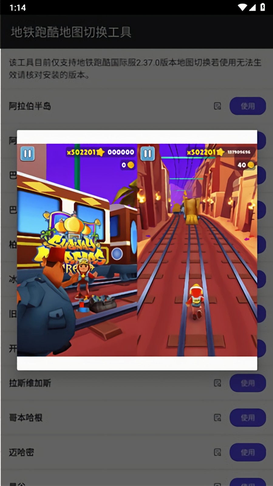 �����ܿỬ��Ӣ���޵а�