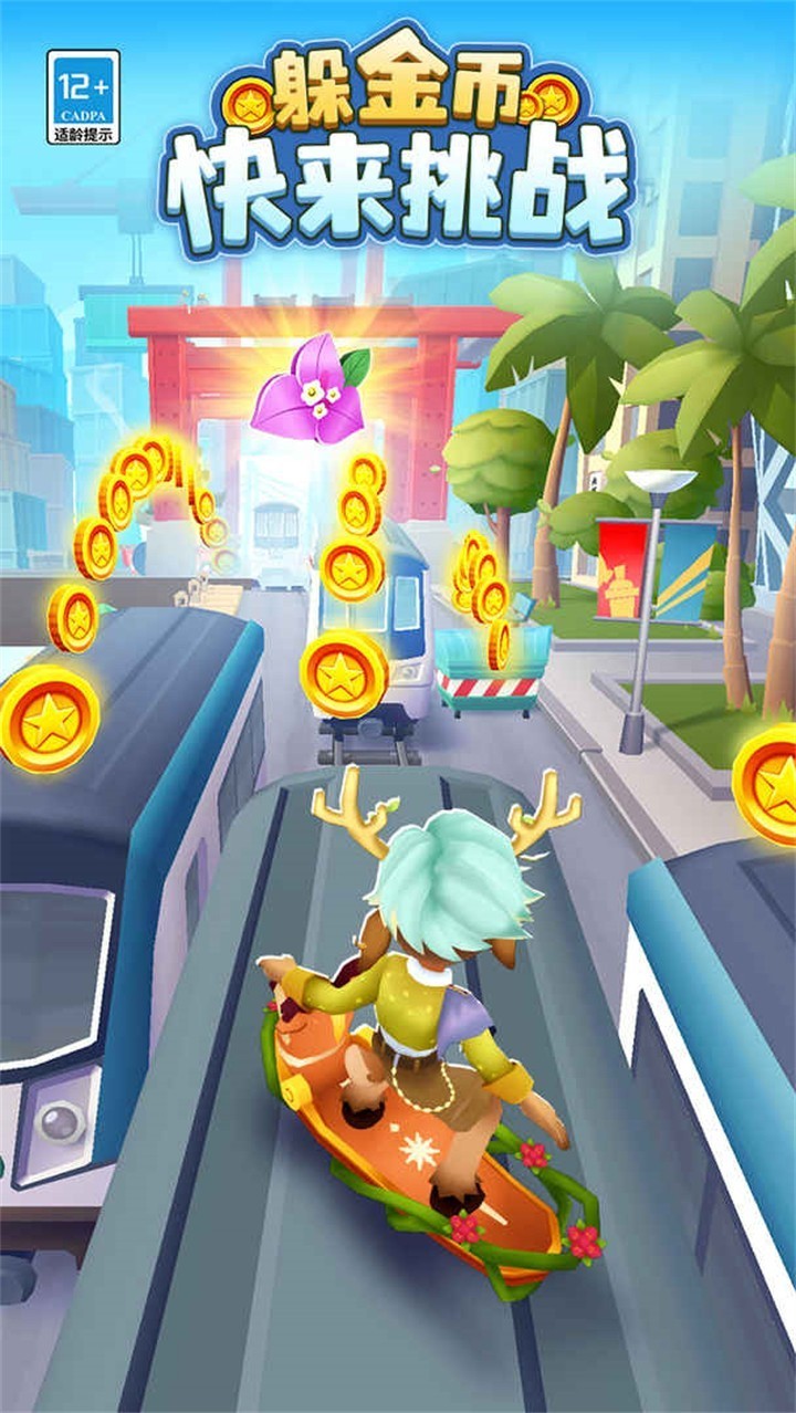 �����ܿ��人�汾����ɫ������