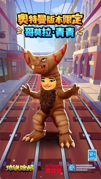 �����ܿ��ϵ��ӽǰ��������