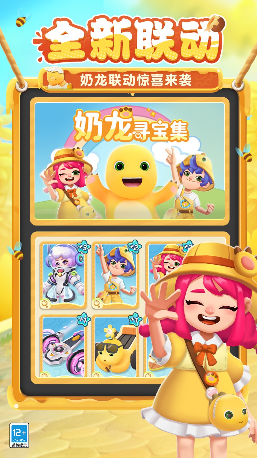 �����ܿ��ڹ��汾���õ�¼���ذ�װ