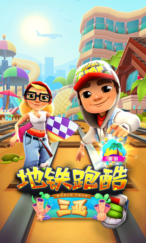 �����ܿ�-��������