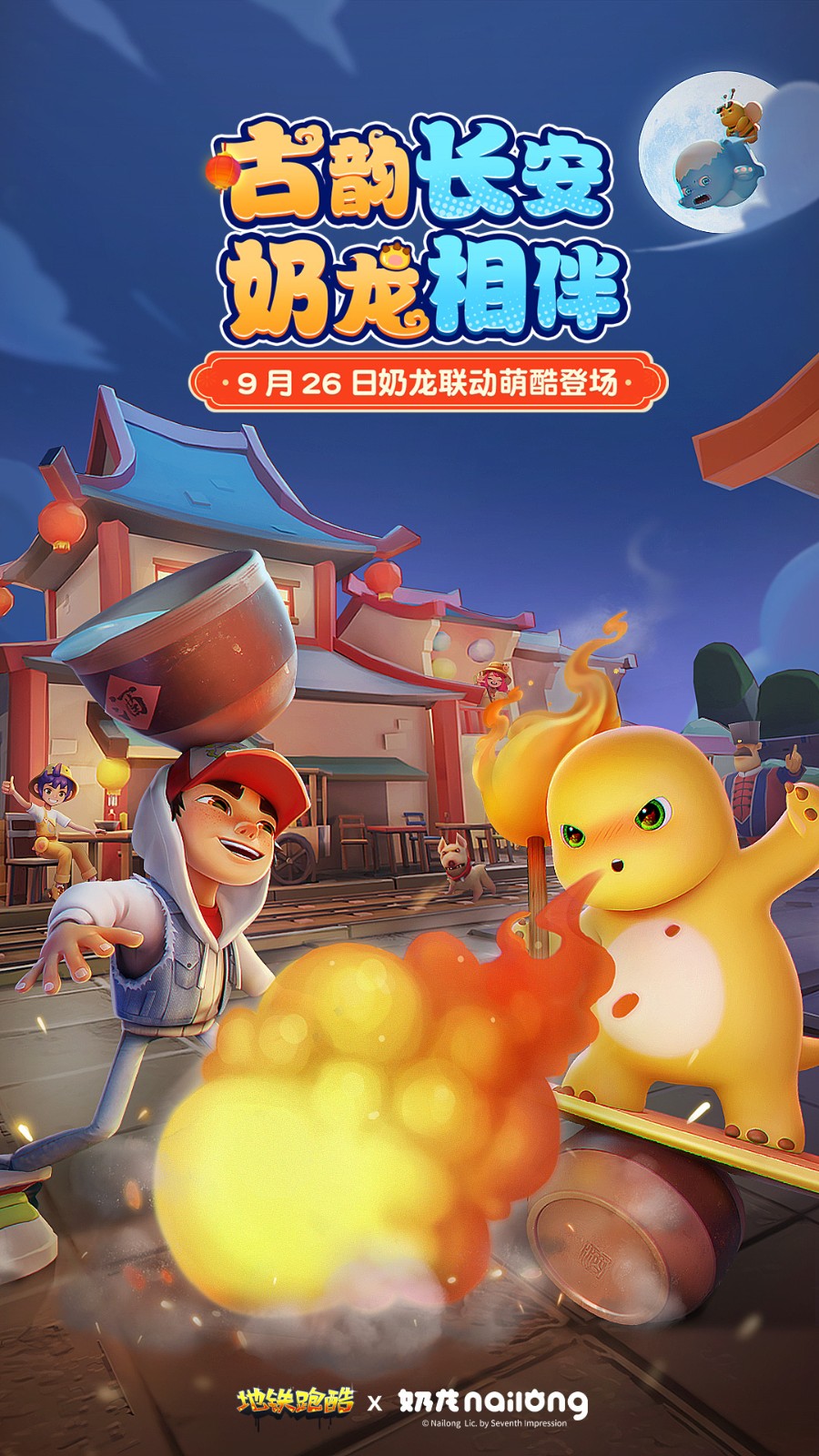 �����ܿ��ڹ��汾���õ�¼���ذ�װ