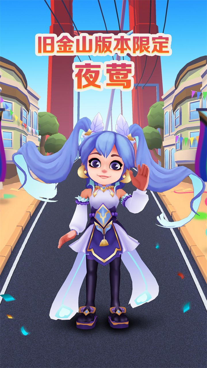 �����ܿ�ѩ����ɫ��ȫ�������