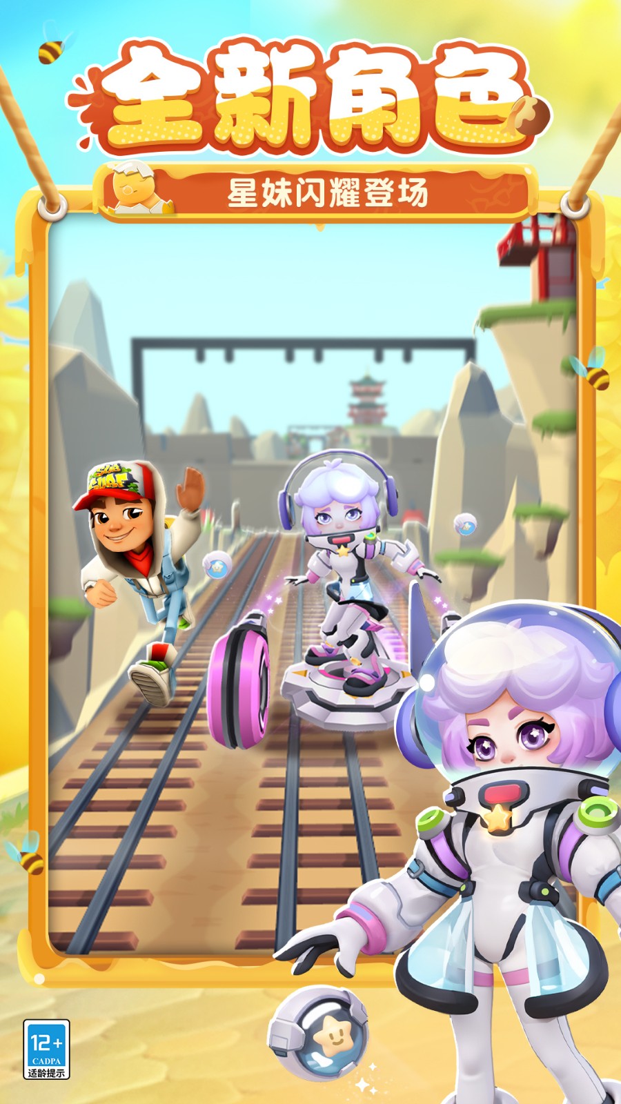 �����ܿ��ڹ��汾���õ�¼���ذ�װ