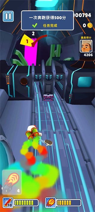 SubwaySurf�ռ�վ�汾���ò˵�����