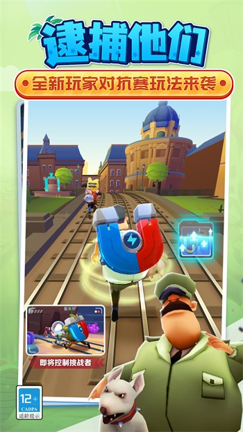 subway surfers���ʰ�����