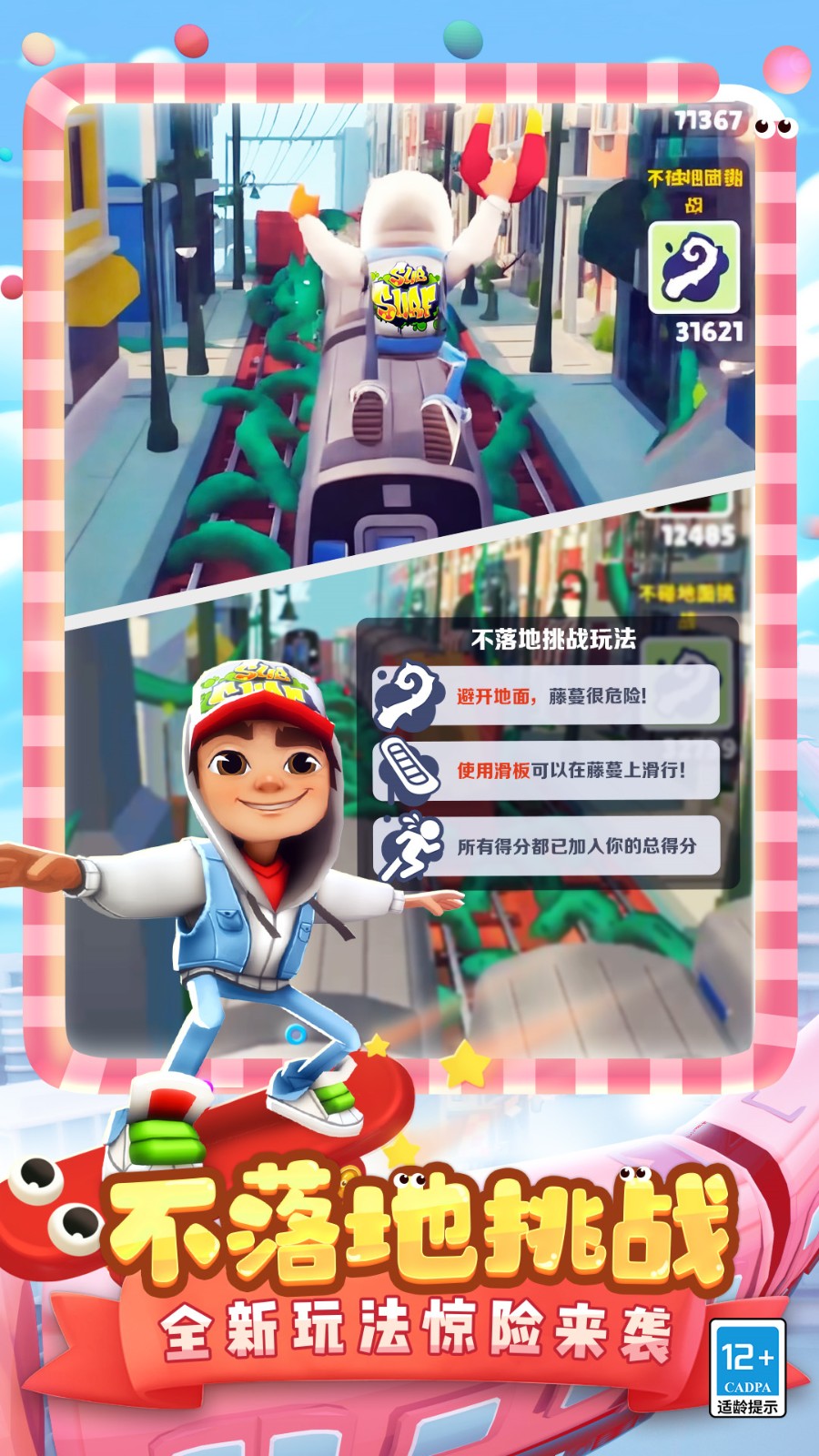 �����ܿᱱ���汾���ذ�װ�����ʷ�