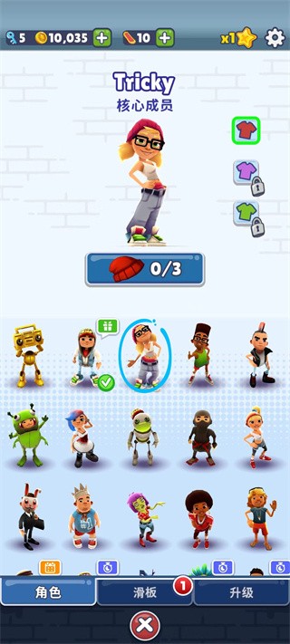 SubwaySurf�ռ�վ�汾���ò˵�����