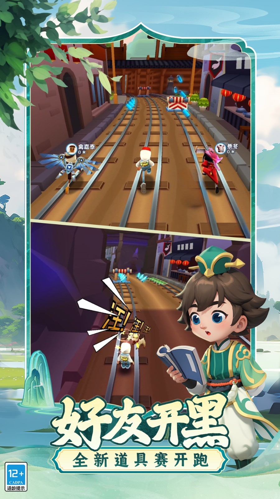 �����ܿả�׳���ɫ����ʷ����°�����