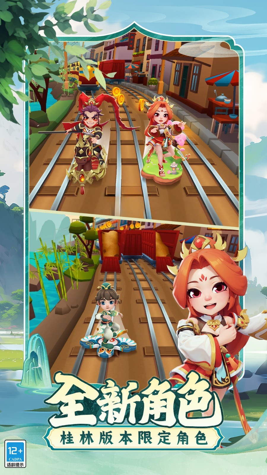 �����ܿ�ʥ���ڰ汾���޽�Ұ汾����