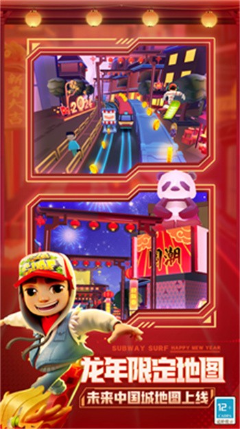 �����ܿ���ɫ��Ƥ��ȫ������2024