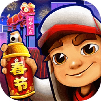 地铁跑酷内购版皮肤全部解锁