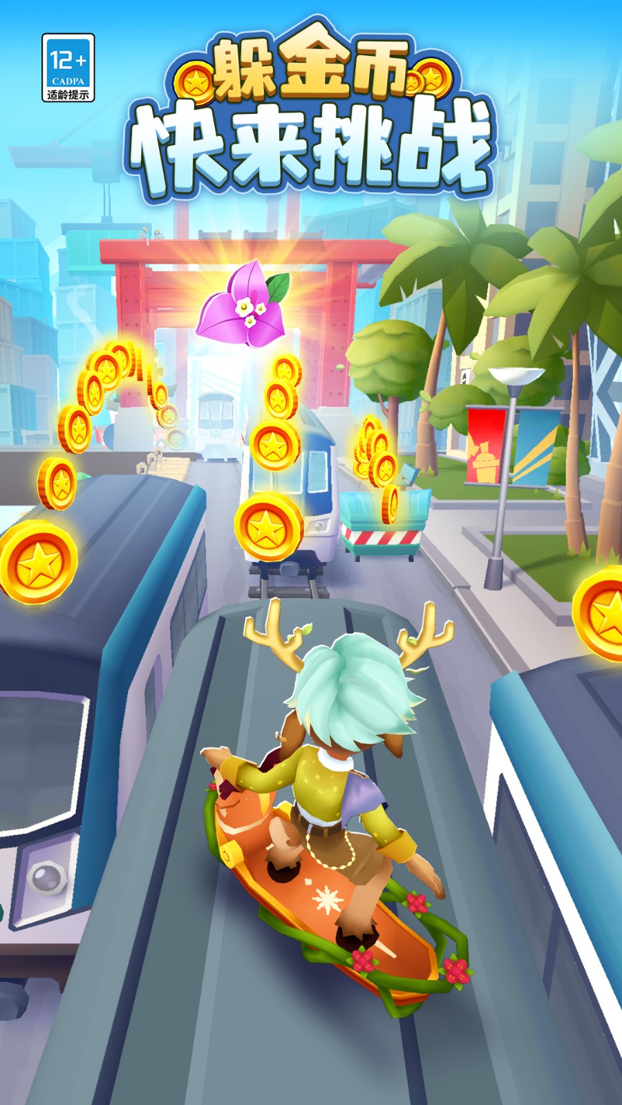 ���������ܿ���ɫ���ڹ�����