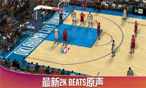 NBA2K20浵