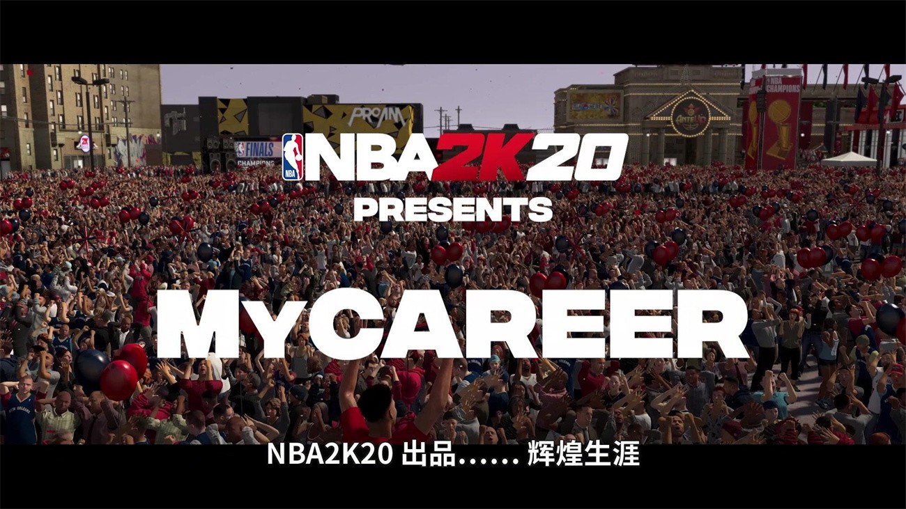 nba2k20手机版下载内购版