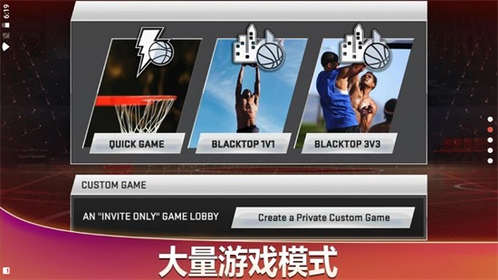 nba2k20ȫħİ7723Ϸ