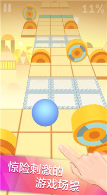 滚动的天空内购版无限球无限钥匙无限碎片