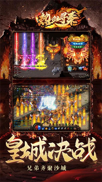 ��ѪѰ�ش���ٷ���