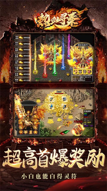 ��ѪѰ�ش���ٷ���