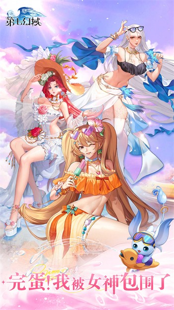 ���߻�����ɫ������