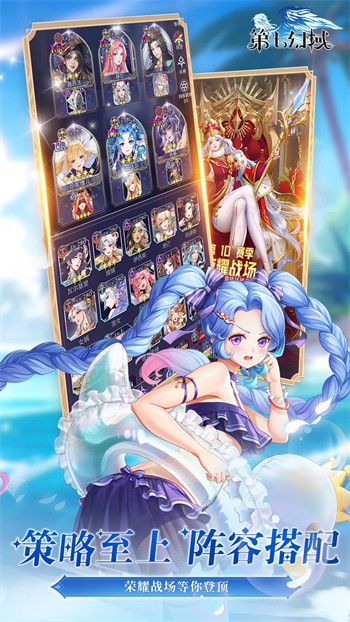 ���߻�����ɫ������