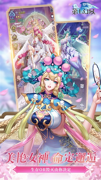 ���߻����ڹ���������ʯ