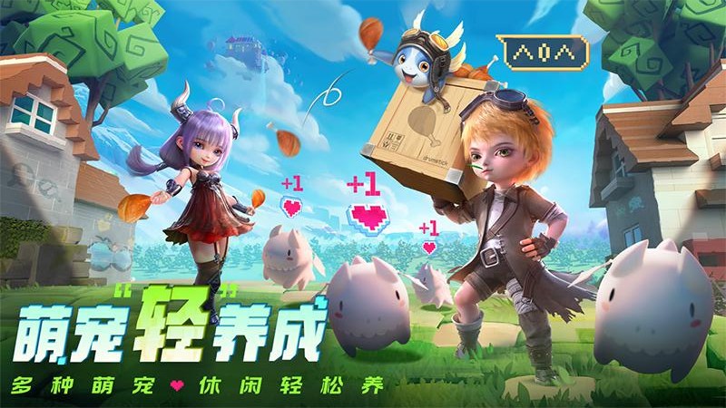 ����ð����ɫ��������ʯ����