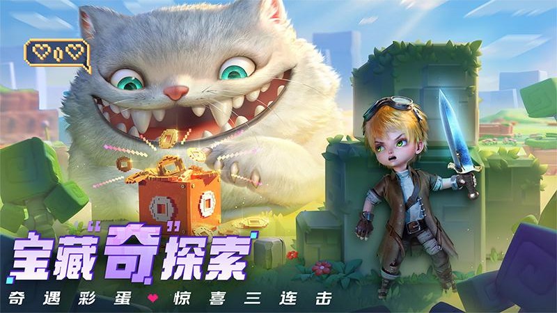 ����ð����ɫ��������ʯ����