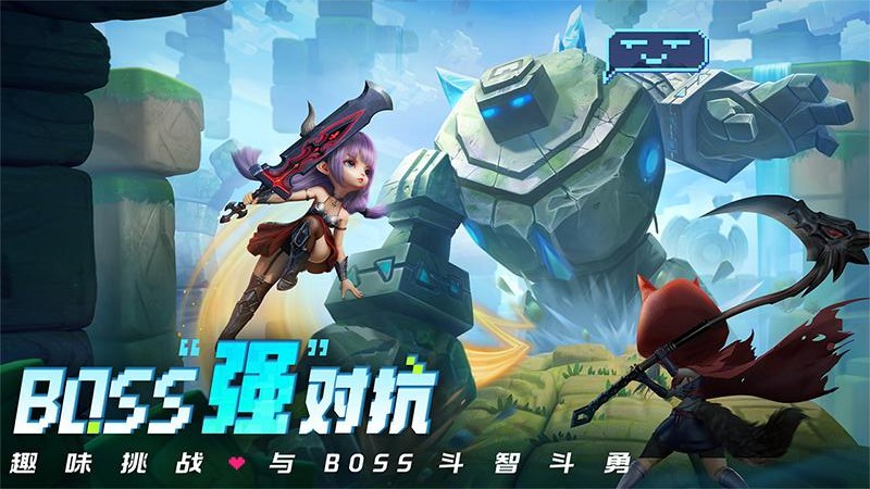 ����ð����ɫ��������ʯ����