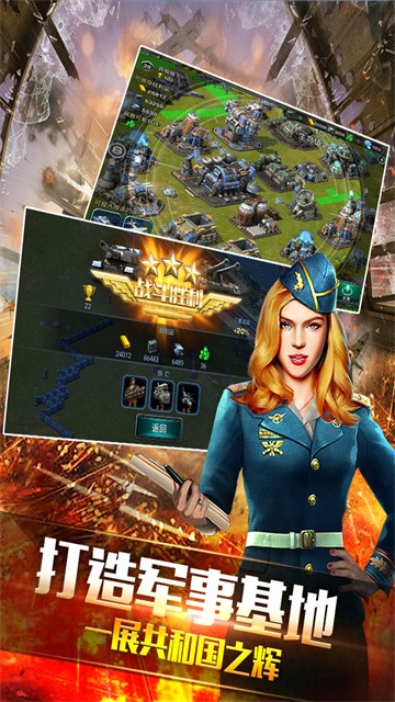 װ������online�ٶȰ汾