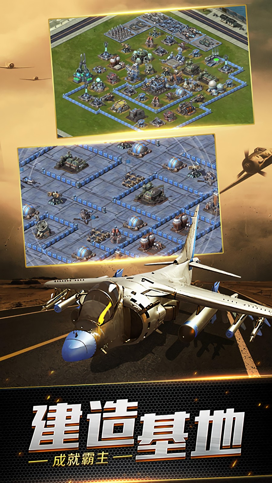 װ������online��ս��ɫ��