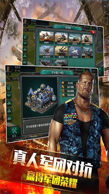 װ������online�ٷ���