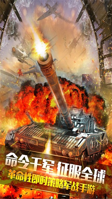 װ������online�ٶȰ汾