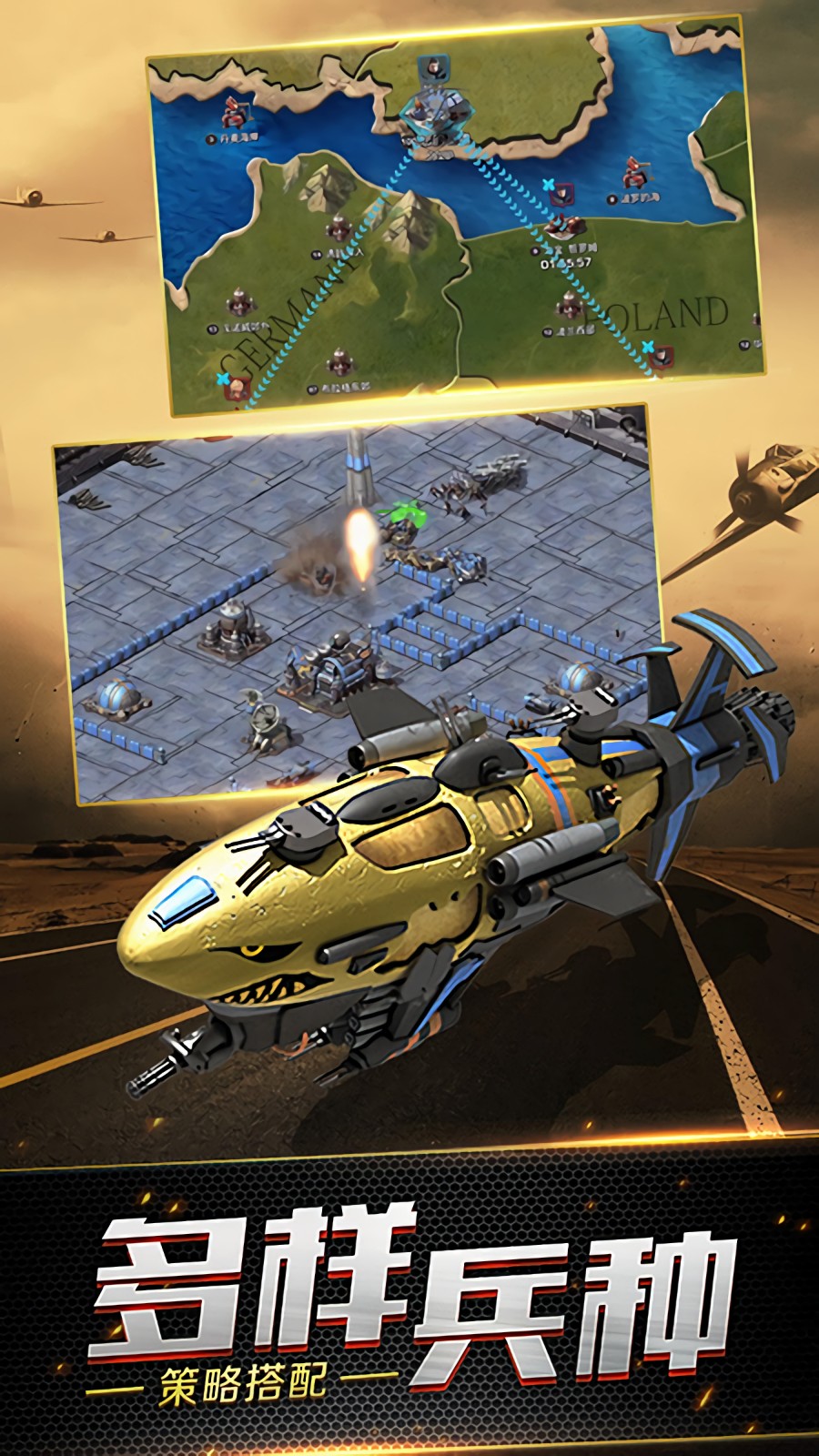 װ������online��ս�ڹ���