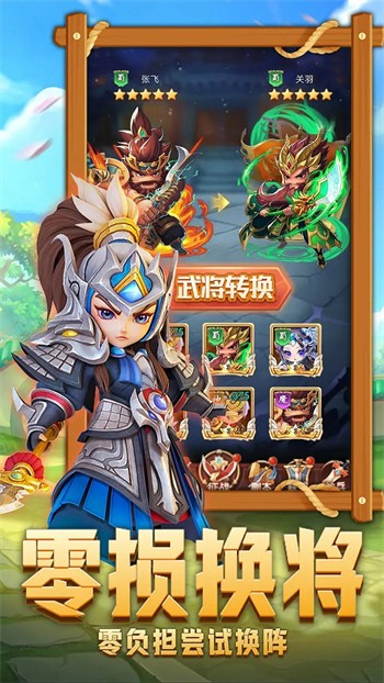 ��������Ϸ��ֵ�ۿ�ƽ̨