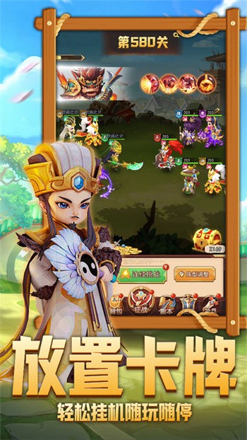 ��������ɫ��