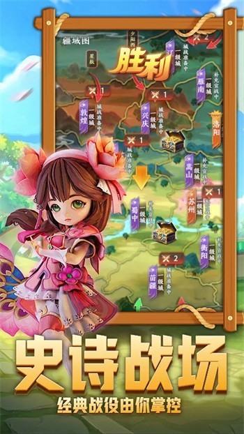 ��������Ϸ��ֵ�ۿ�ƽ̨����