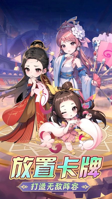 �����˰�׿��