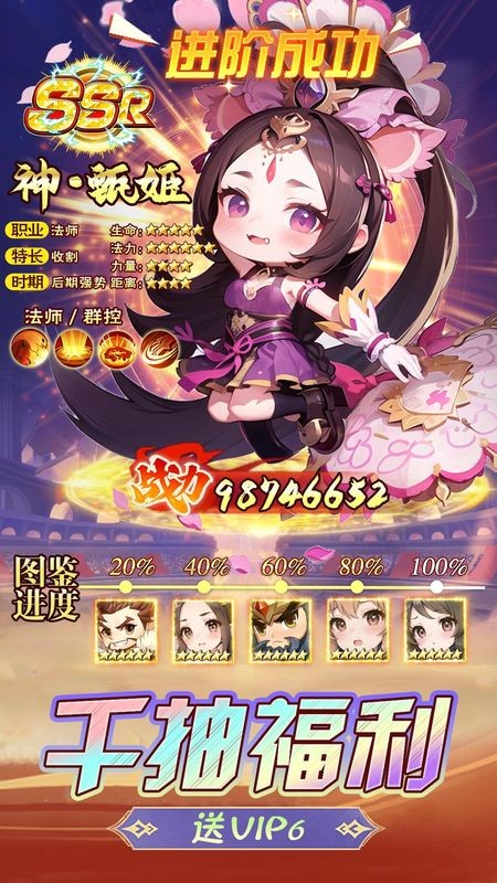 �����˰�׿��