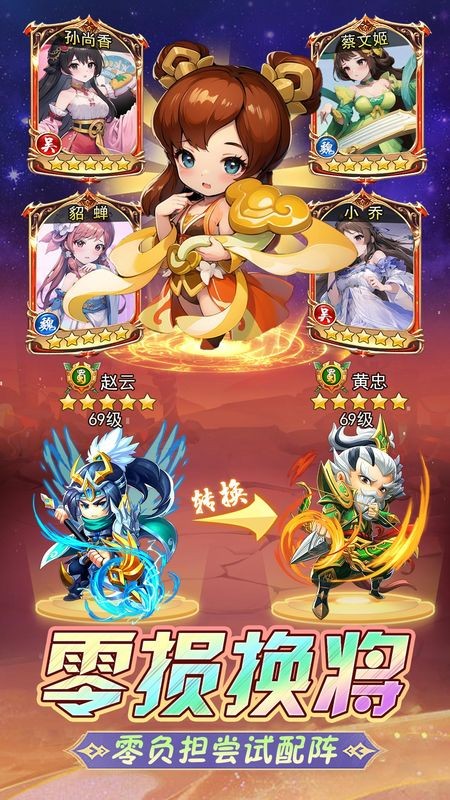 �����˰�׿��