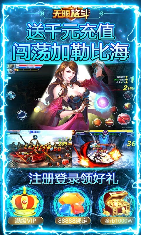 ���޸���ɫ������