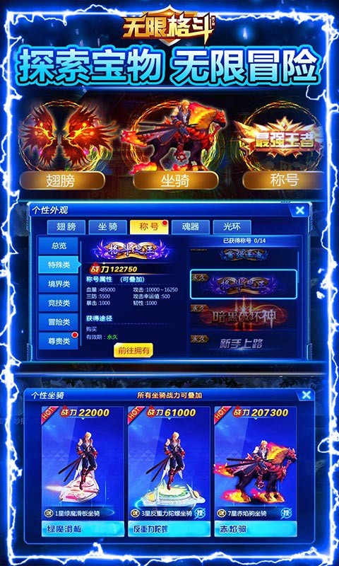 ���޸�����