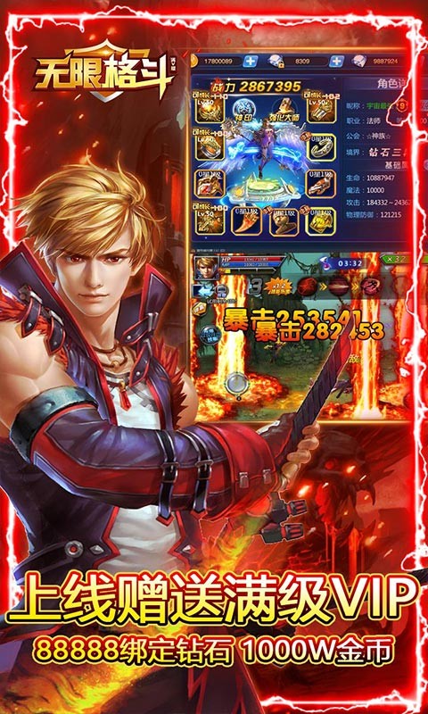 ���޸���ɫ������