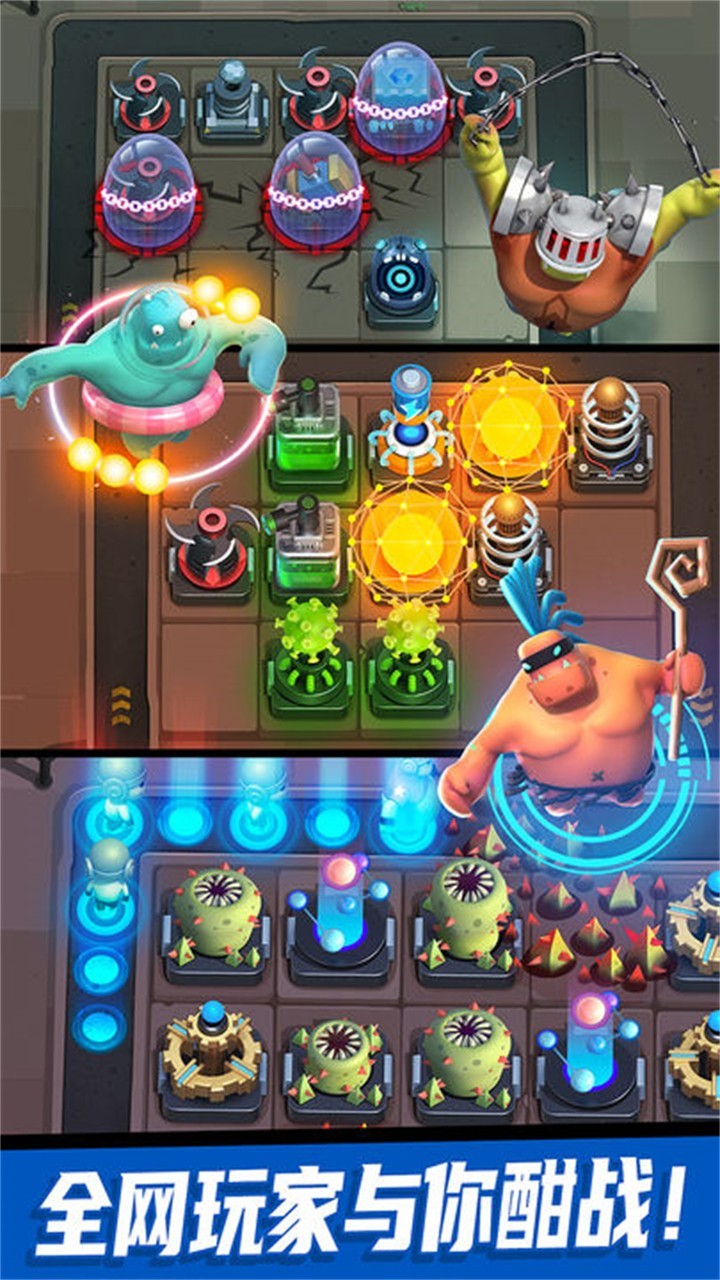 ��ʬ�籩���޽����ʯ���������İ�